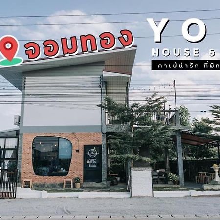 Yoji House And Cafe Hostel Ban Wiang Ngoại thất bức ảnh