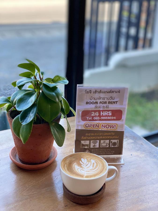 Yoji House And Cafe Hostel Ban Wiang Ngoại thất bức ảnh
